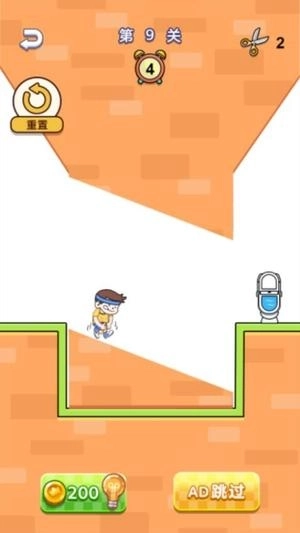 指尖画线达人(1)