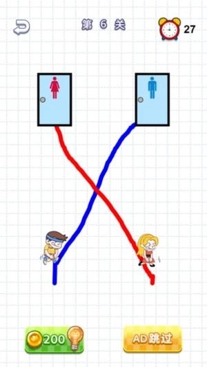 指尖画线达人(3)