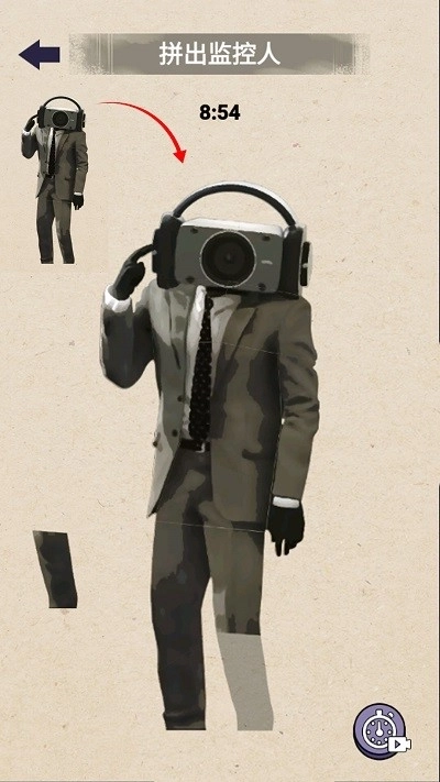 脑洞拼图达人(2)