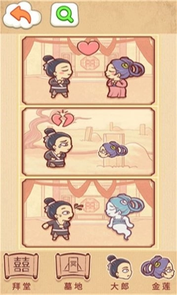 小脑洞大世界(1)