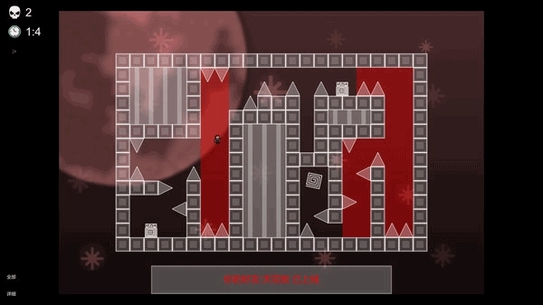 全民iwanna手机版