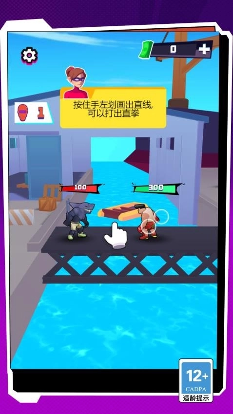 热血街头格斗拳皇 热血街头格斗拳皇