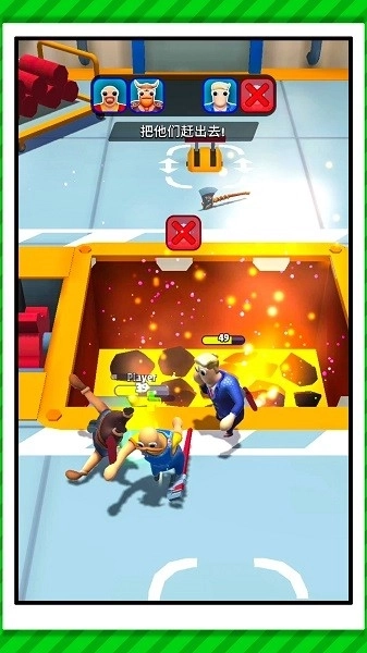 都市乱斗英雄联盟 都市乱斗英雄联盟