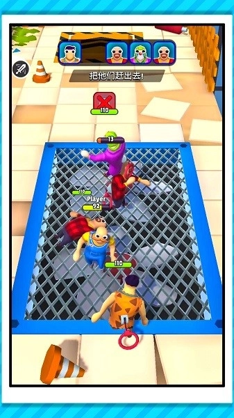 都市乱斗英雄联盟 都市乱斗英雄联盟