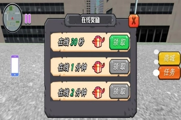 梦境森林动物纪