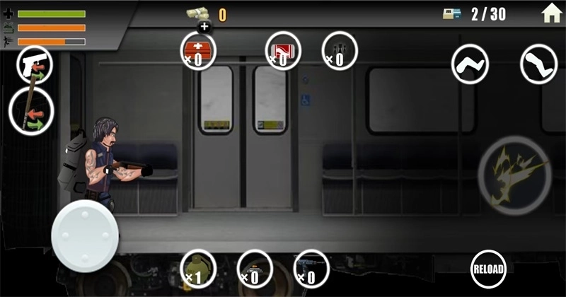 最后的僵尸防御 最后的僵尸防御