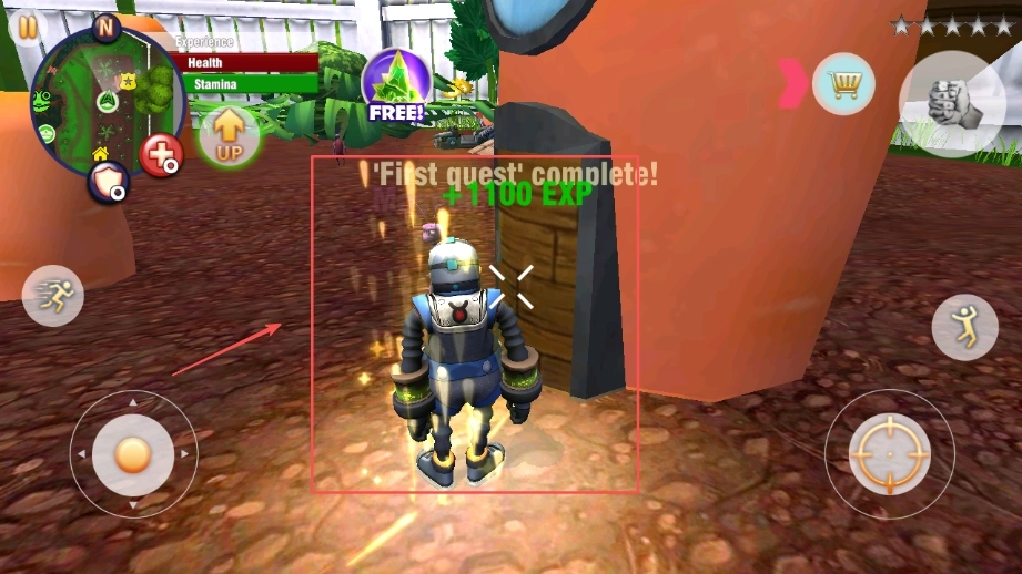 地面生存 地面生存