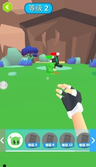 山海经宠物进化