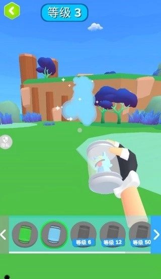 山海经宠物进化