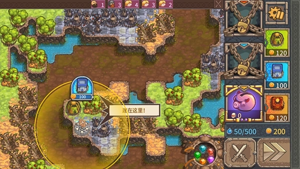 被诅咒的宝藏2汉化版(5)