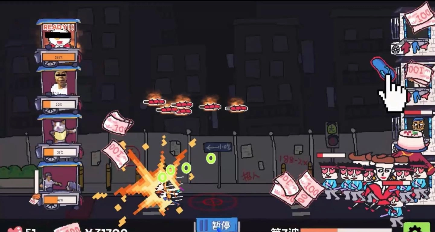 主理人大战食客