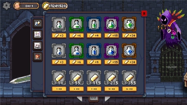 地下城与公主最新版(5)