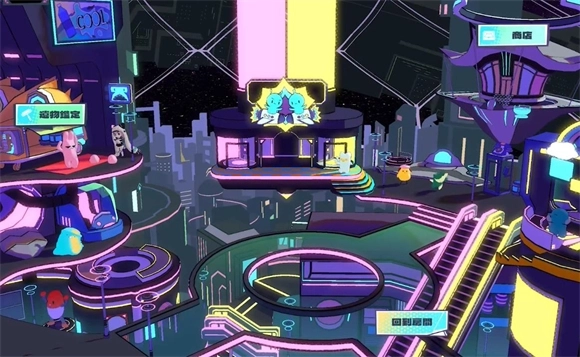 炫光动感2国际服(1)