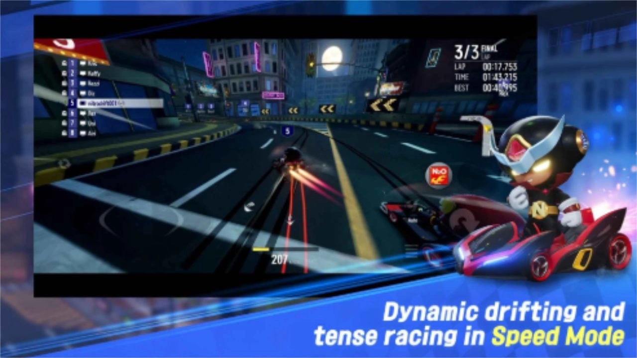 跑跑卡丁车漂移