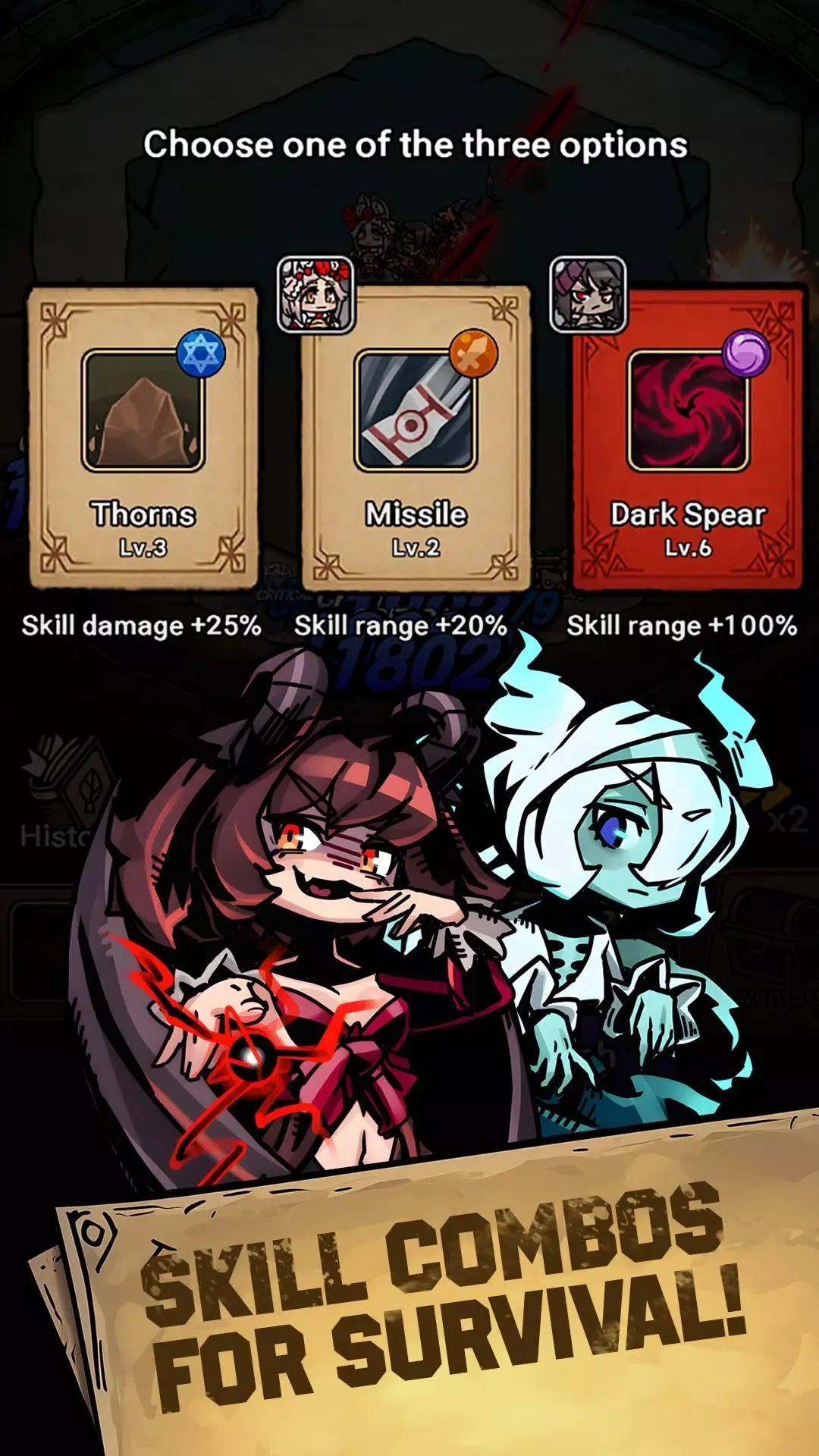 地牢随机防御(5)