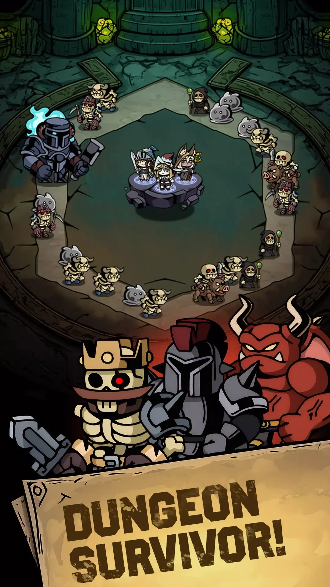 地牢随机防御(4)