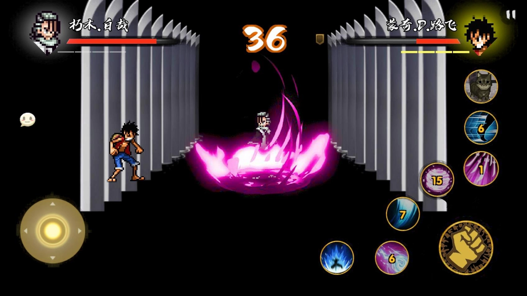 跨界对决最新版