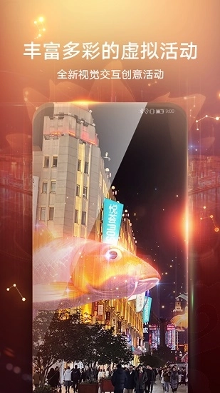 凯立德导航最新版图3