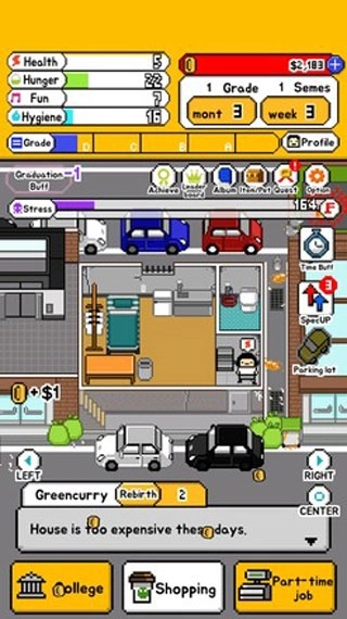 独自生活中文版(3)