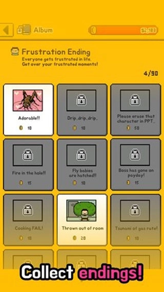 独自生活中文版(5)