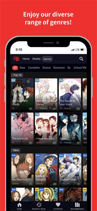 Toomics安卓版图3