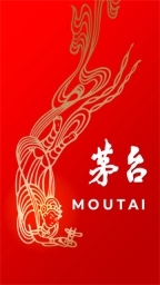 i茅台最新版中文版图2