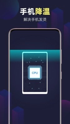 WiFi精灵