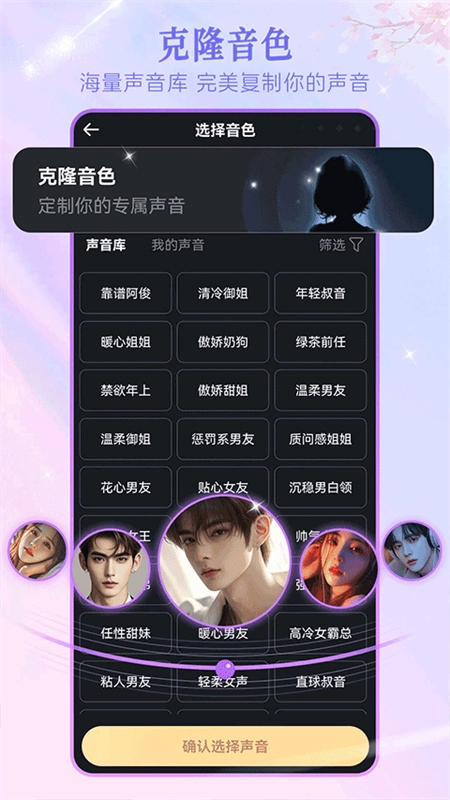 美团Wow