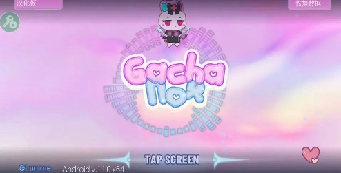 新版图3