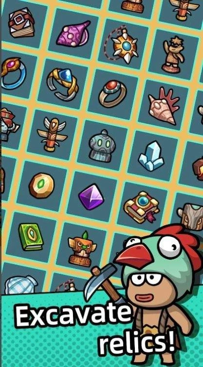 原始部落传说(1)