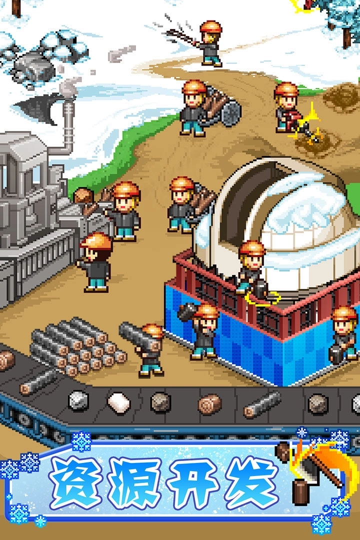 闪耀滑雪场物语中文版图1