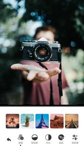 原相机软件自然相机