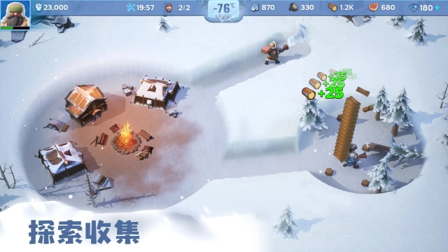 无尽冬日国际服图2