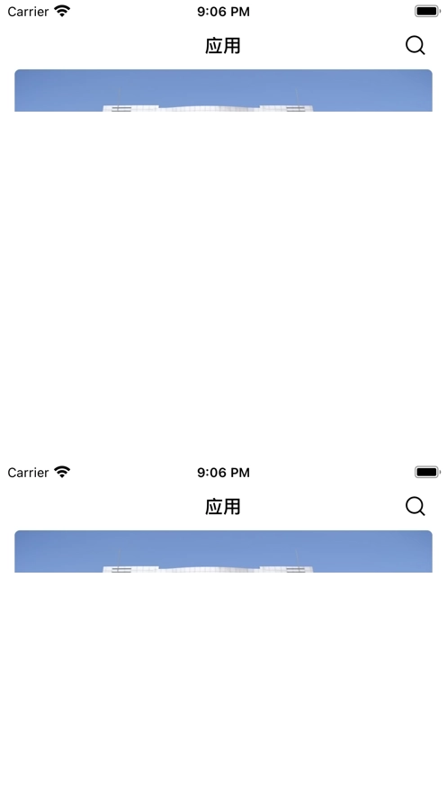 吉林电子信息学院