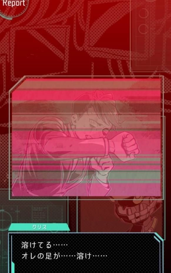 鸟笼废铁行进曲图2