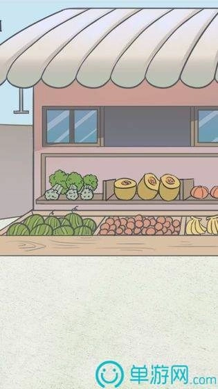 我的女朋友不见了