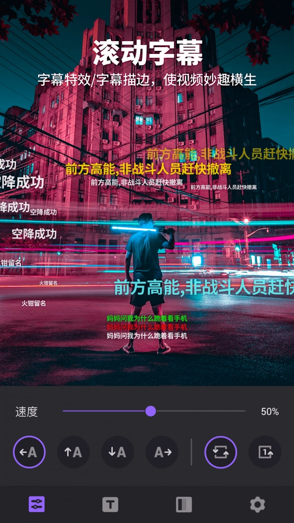 FILMIGO图5