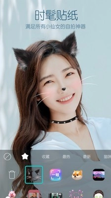 b612相机图1