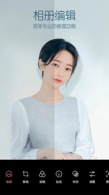 b612相机图2