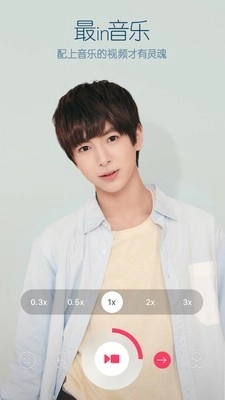 b612相机图3