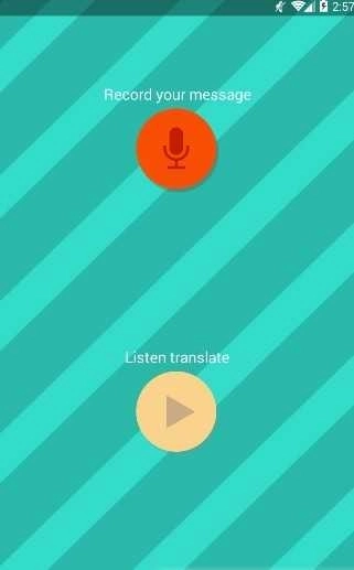 狗语翻译器(中文)免费版