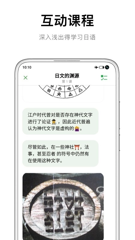 捧读(5)
