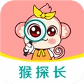 猴探长 v3.5.28