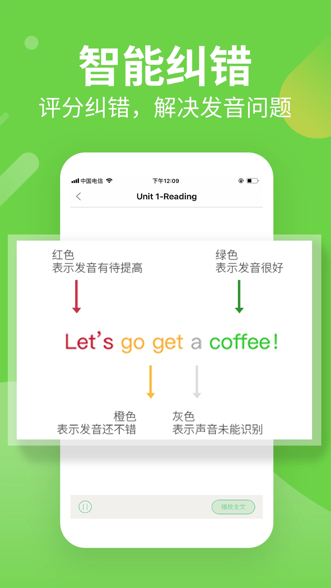 习习向上(1)