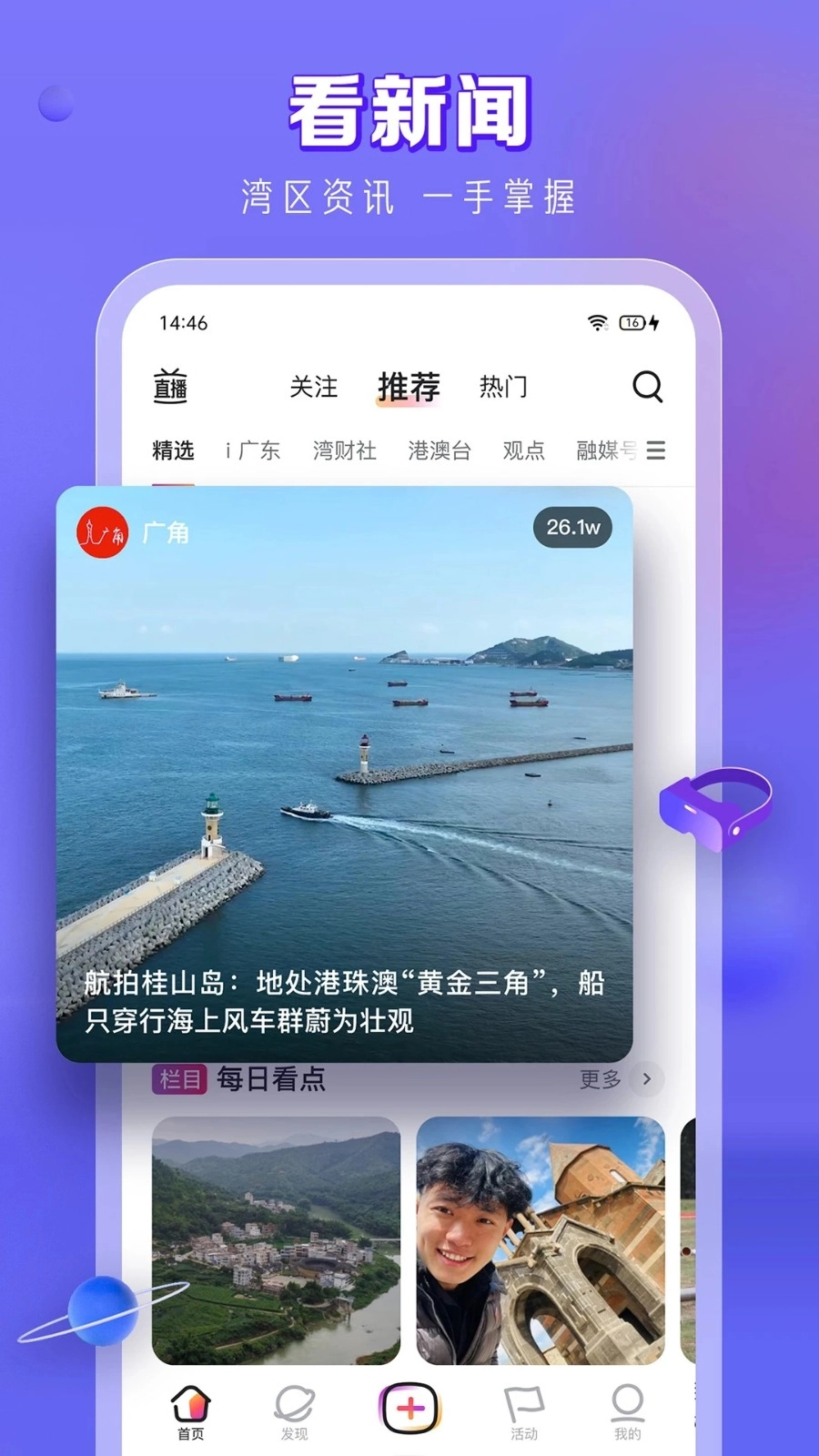 N视频(1)