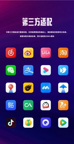 氫物質(zhì)圖標(biāo)包圖4