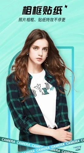 ins貼紙相機(jī)圖4