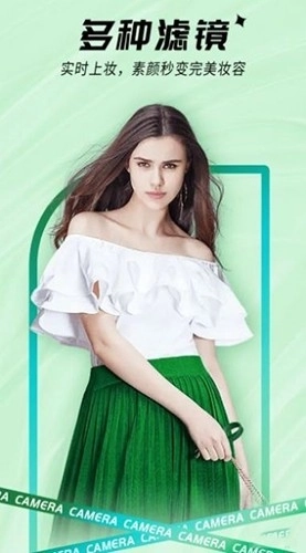 ins貼紙相機(jī)圖1