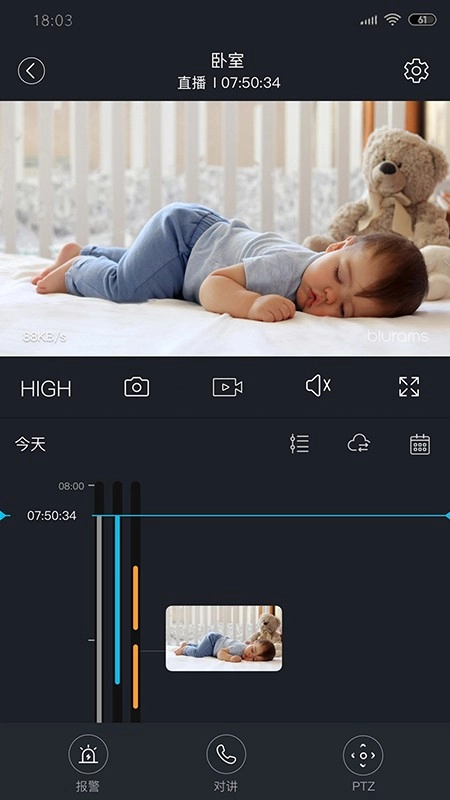 安欣看(1)