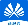 商服通